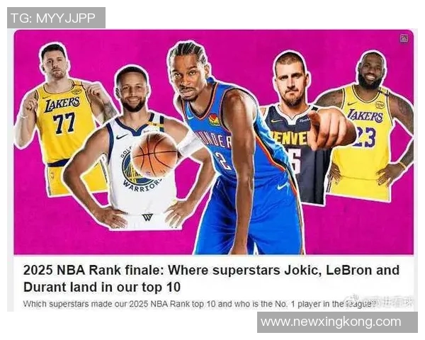 新赛季NBA十大后卫评选出炉SGA位居榜首东契奇紧随其后 新赛季NBA十大后卫评选出炉SGA位居榜首东契奇紧随其后