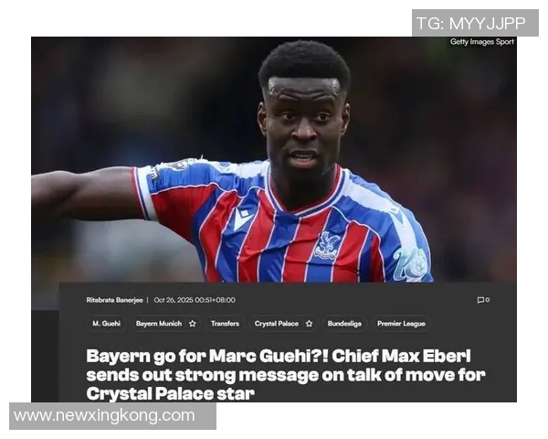 法尔克透露拜仁愿意谈判博伊转会事宜前提是报价合适 法尔克透露拜仁愿意谈判博伊转会事宜前提是报价合适