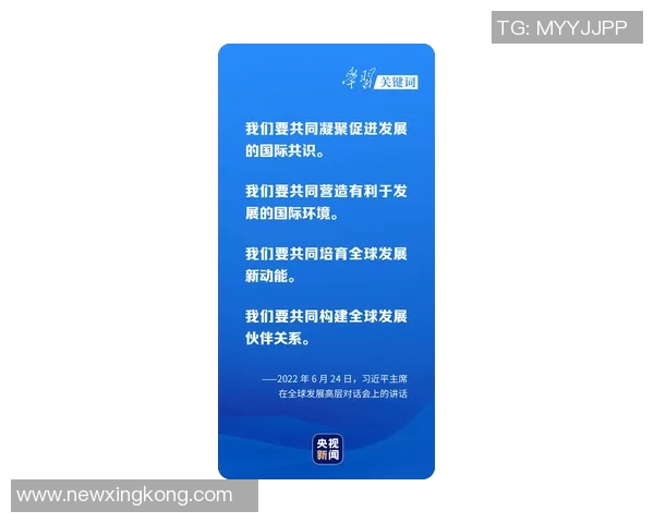 东契奇谈休赛期训练成果体能提升状态更佳信心满满