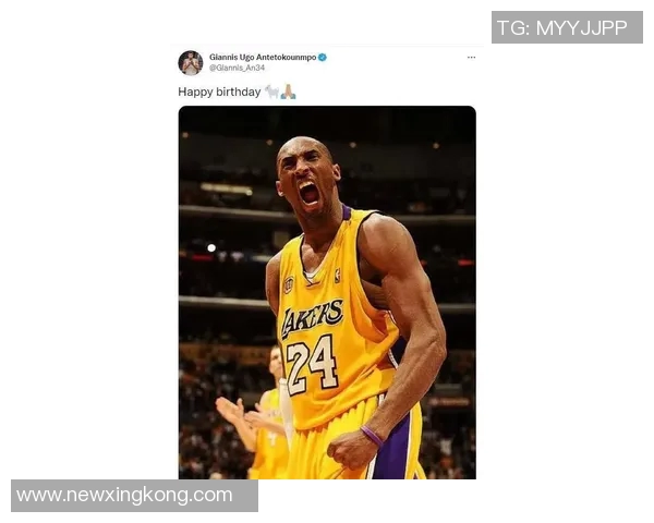 东契奇首节狂砍24分创湖人队史自科比以来单节新高